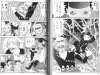 Suehiro Maruo Gichigichikun inside pages