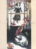 Suehiro Maruograph I 1st Edition - inside page