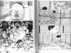 Suehiro Maruo Imo Mushi inside pages