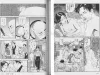 Suehiro Maruo The Inferno In Bottles - inside pages