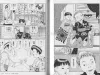 Suehiro Maruo The Inferno In Bottles - inside pages