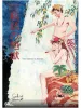 Suehiro Maruo Poster The Inferno In Bottles SIGNED