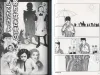 Suehiro Maruo Kinrandonsu inside pages