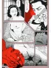 Suehiro Maruo New Century SM Pictorial inside page
