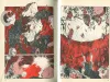 Suehiro Maruo Paranoia Star inside pages
