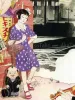 Suehiro Maruo Poster Rose Colored Monster - detail