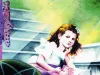 Suehiro Maruo Print 10 Rose Colored Monster SIGNED detail