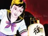 Suehiro Maruo Print 11 Yume no Q-Saku SIGNED detail
