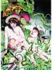 Suehiro Maruo Print 12 Taruho Inagaki SIGNED detail