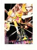 Suehiro Maruo Print 2 New Century SM Pictorial SIGNED
