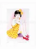 Suehiro Maruo Print 9 Midori SIGNED