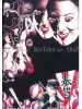 Suehiro Maruo Rampo Panorama - inside page