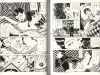 Suehiro Maruo Rose Colored Monster inside pages