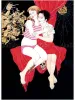 Suehiro Maruo Sacrifice painting