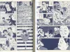 Suehiro Maruo Little Camellia Girl inside pages