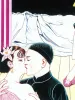 Suehiro Maruo Small Print Mysterious Chinese Official - close up details