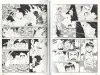 Suehiro Maruo Tomino Jigoku 2 SIGNED - inside pages