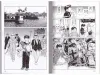 Suehiro Maruo Tomino Jigoku 3 SIGNED - inside pages