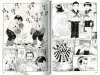 Suehiro Maruo Tomino Jigoku 1 SIGNED - inside pages