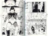Suehiro Maruo Tomino Jigoku 1 SIGNED - inside pages
