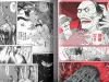 Suehiro Maruo Laughing Vampire - inside pages