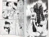 Suehiro Maruo Weird Storm Boy SIGNED - inside pages
