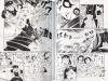Suehiro Maruo Weird Storm Boy SIGNED - inside pages