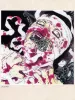 Suehiro Maruograph DX II SIGNED - inside page