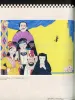 Suehiro Maruo Maruograph DX Special Edition bonus page