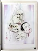 Suehiro Maruo Maruograph DX II revision pink SIGNED - inside page