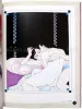 Suehiro Maruo Maruograph DX III pink SIGNED - inside page