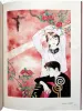 Suehiro Maruo Maruograph DX III pink SIGNED - inside page