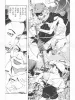 Suehiro Maruo Jigoku II inside page