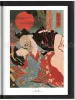 Takato Yamamoto Altar of Narcissus Black - Night of the Scarlet Moon