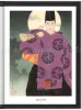 Takato Yamamoto Altar of Narcissus Black - Onmyoji Abe no Seimei