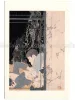 Takato Yamamoto Postcard At Play 遊戲にて