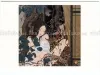 Takato Yamamoto Postcard Caress of a Dead Spirit　死霊の愛撫