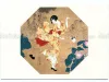Takato Yamamoto Postcard Skull Ball　髑髏鞠