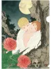 Takato Yamamoto Nosferatu - Love Clear File - front