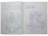 Takato Yamamoto Coffin of a Chimera Sketch Book - inside pages
