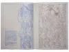 Takato Yamamoto Divertimento for a Martyr Sketch Book - inside pages