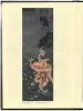 Takato Yamamoto Grass Labyrinth - inside page
