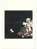 Takato Yamamoto Japonesthetique Limited Edition Signed & Numbered Print SOLD OUT