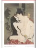 Takato Yamamoto Japonesthetique - inside page