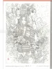 Takato Yamamoto Japonesthetique - inside page