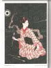 Takato Yamamoto Japonesthetique - inside page