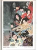 Takato Yamamoto Japonesthetique - inside page