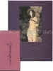 Takato Yamamoto Divertimento for a Martyr SIGNED