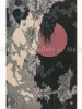 Takato Yamamoto Divertimento for a Martyr - J'ai Baisé Ta Bouche Jokanaan