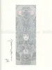 Takato Yamamoto Necrophantasmagoria Ltd Ed signed and numbered